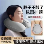 Neck Pillow U-shaped Pillow Pressing Inflatable Pillow - Image 3